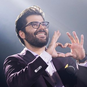 Hamed Homayoun için avatar