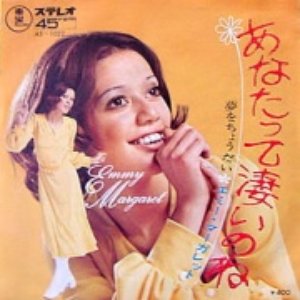 エミー・マーガレット 的头像