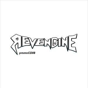 promoCD 08