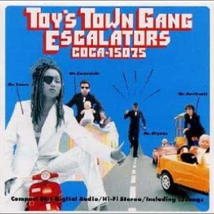 TOY'S TOWN GANG