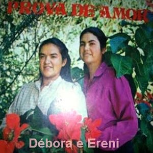 Débora e Ereni 的头像