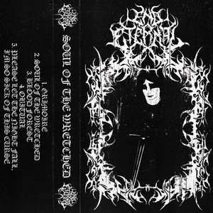 Soul of the Wretched - EP