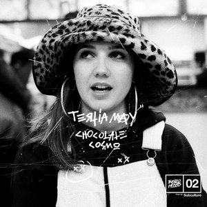 Chocolate Cosmo - Single