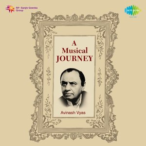 A Musical Journey
