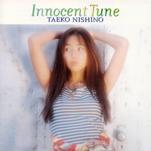 Innocent Tune