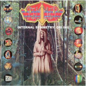 Internal Symmetry: Ori Inu