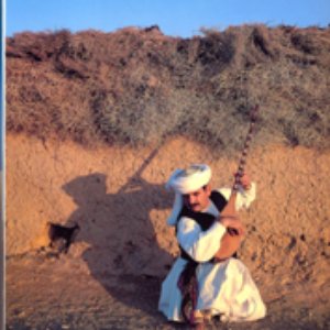 “Gholam Hossein Ghaffari”的封面