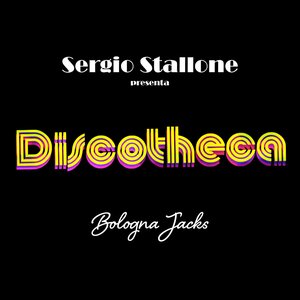 Discotheca - EP
