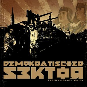 Изображение для 'Demokratischer Sektor'