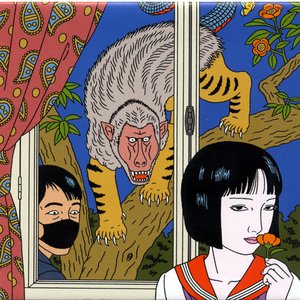 廃盤 (CD)実録LIVE2006-2007(DVD付)／GARLIC BOYS 邦楽