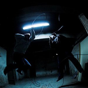 Projekt Intruz 的头像