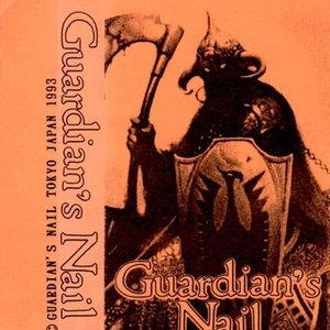 Guardian's Nail