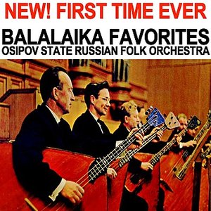 'Balalaika Favorites' için resim