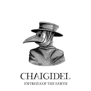 Entrails of the Earth
