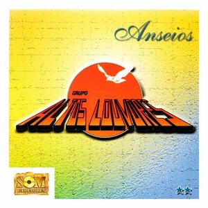 Anseios