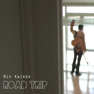 “Niv Kaikov”的封面