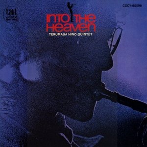 Into the Heaven