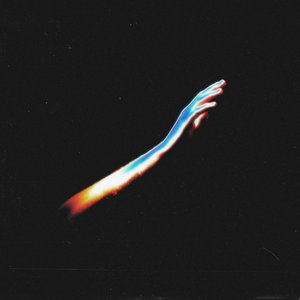 Tам, где нас нет