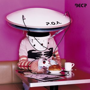 P.O.A. ～POP ON ARRIVAL～