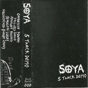 “5 Track Demo”的封面