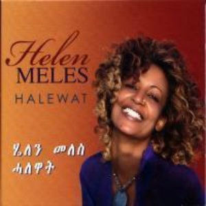 Image for 'Helen Meles'