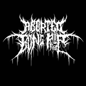 Aborted Bong Rip 的头像