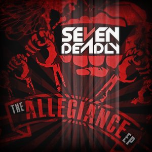 The Allegiance EP