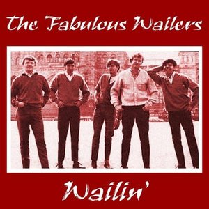 Wailin'