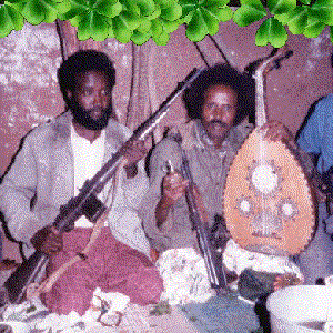 Maxamed Mooge Liibaan >>> Somalimuzic.com Somali Music Heeso Somali Ah  Somali Songs Somali Mp3 — Mohamed Mooge | Last.fm