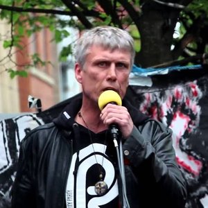 Bild för 'WE ARE THE REALITY PARTY'