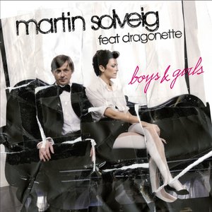 Boys & Girls - EP