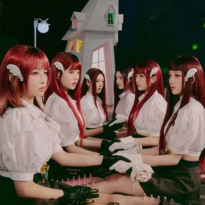 Avatar for 아이브