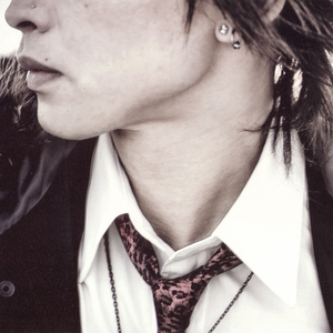 Listen View Inoran Determine Lyrics Tabs Listen View Inoran Determine Lyrics Tabs
