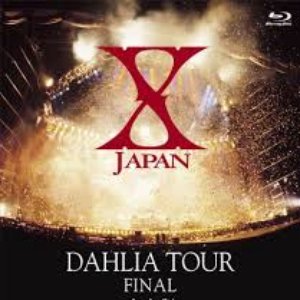 DAHLIA TOUR FINAL 完全版 1996 TOKYO DOME LIVE