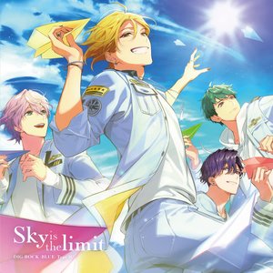 Sky is the limit