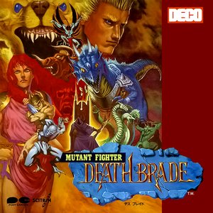 DEATH BLADE