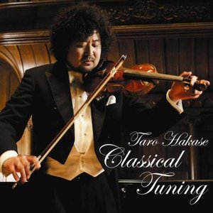 Classical Tuning