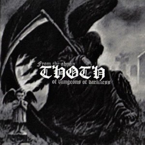 Аватар для Thoth