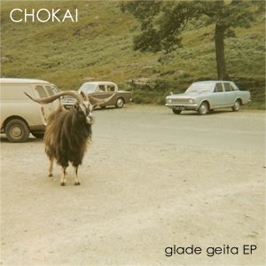 Glade Geita EP