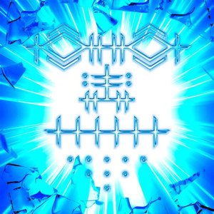 B.I.Y.L. (Regnetaise Remix)