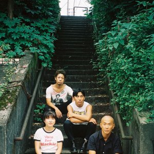 THE GUAYS 的头像