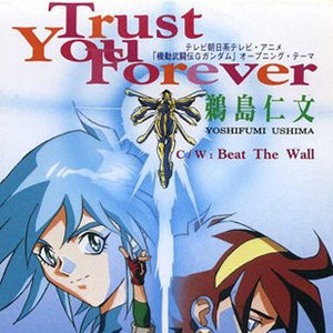 Trust You Forever