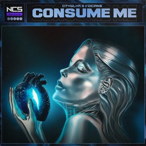 Consume Me