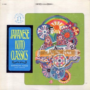 Japanese Koto Classics