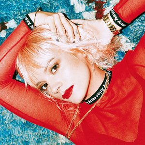 Avatar for Lily Allen