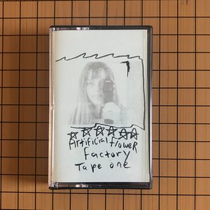 Avatar for Artificial Flower Factory