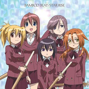 BAMBOO BEAT/STAR RISE