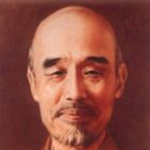 Avatar for 李叔同