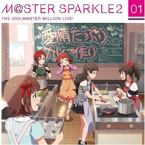 THE IDOLM@STER MILLION LIVE! M@STER SPARKLE2 01