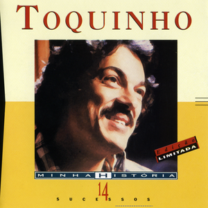 Minha história (14 sucessos)